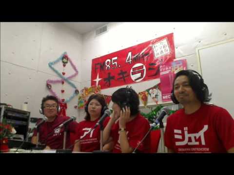 ITAOでGO!GO!